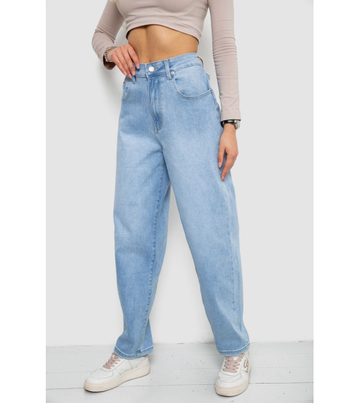 Джинсы женские MOM, цвет голубой, 255RM571
