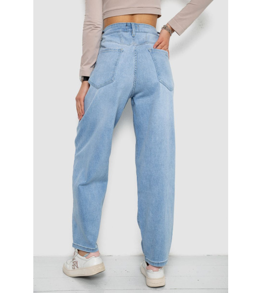 Джинсы женские MOM, цвет голубой, 255RM571