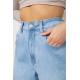 Джинсы женские MOM, цвет голубой, 255RM571