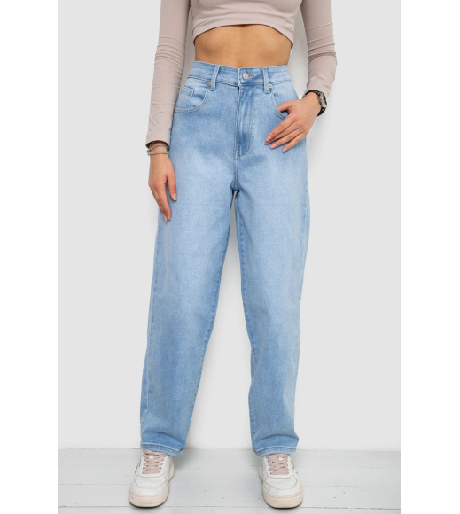 Джинсы женские MOM, цвет голубой, 255RM571