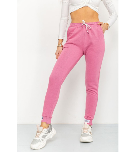 Спортивные штаны женские демисезонные, цвет розовый, 226R025