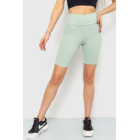 Велотреки женские в рубчик, цвет фисташковый, 205R113