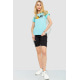 Футболка женская с принтом, цвет бирюзовый, 221R3014-1