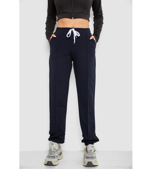 Спорт штани женские, цвет темно-синий, 247R4670-1
