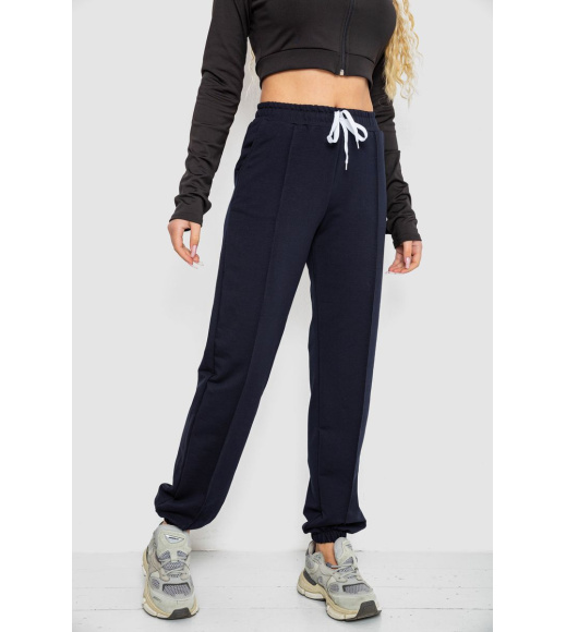 Спорт штани женские, цвет темно-синий, 247R4670-1