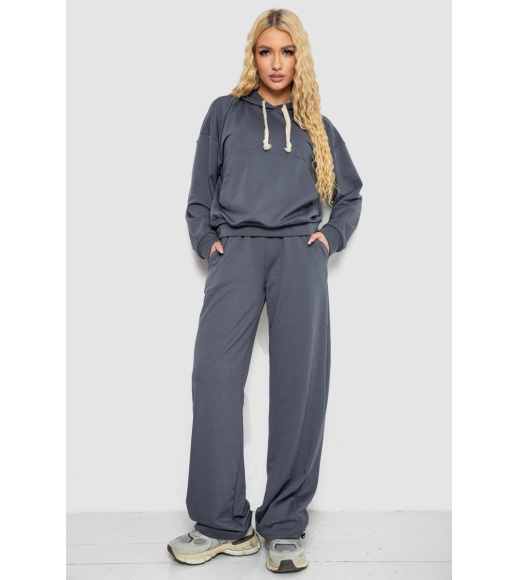 Спортивный костюм женский, цвет темно-серый, 241R2001-11