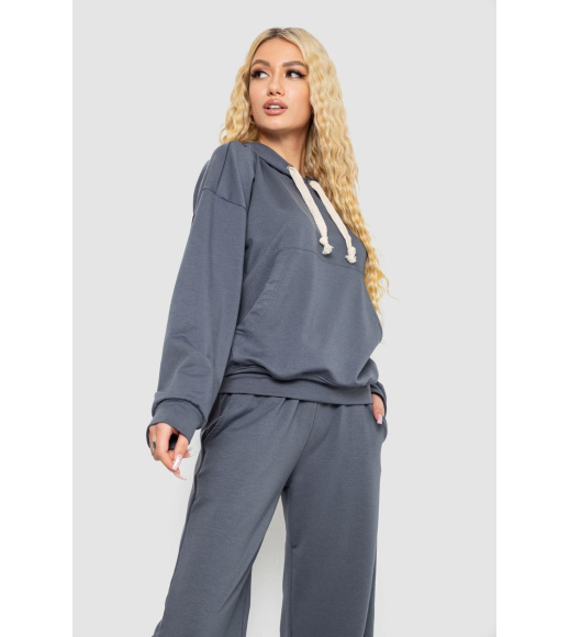 Спортивный костюм женский, цвет темно-серый, 241R2001-11