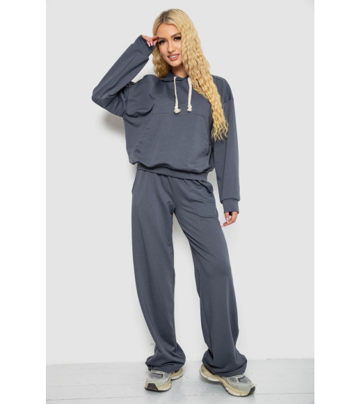 Спортивный костюм женский, цвет темно-серый, 241R2001-11