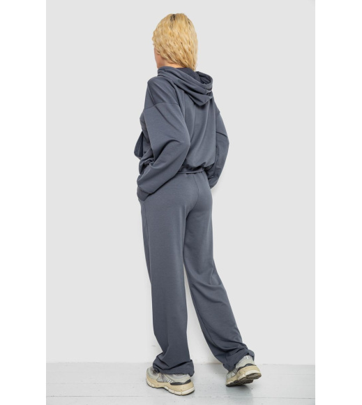 Спортивный костюм женский, цвет темно-серый, 241R2001-11