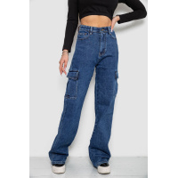 Джинсы женские с карманами, цвет синий, 244R9002