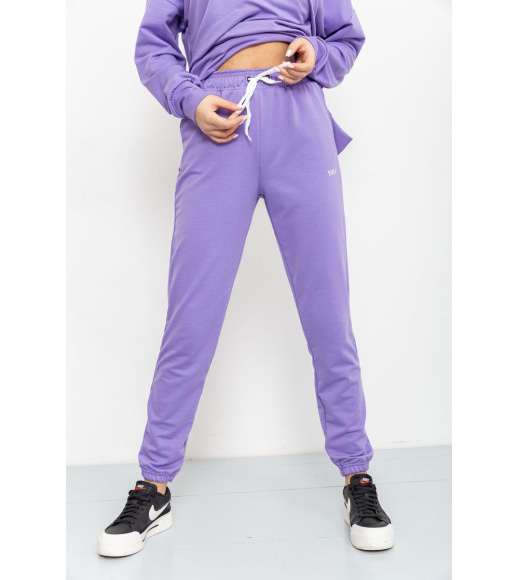 Спортивный костюм женский двухнитка, цвет сиреневый, 129R1515