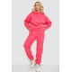 Спортивный костюм женский на флисе, цвет розовый, 247R10765