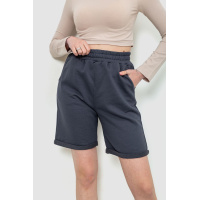 Шорты женские, цвет темно-серый, 102R7721