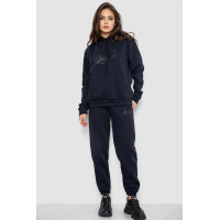 Спортивный костюм женский, цвет темно-синий, 244R4236