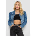 Куртка женская джинсовая, цвет синий, 182R7239
