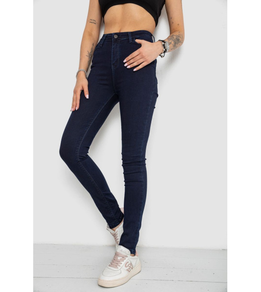 Джинсы женские Skinny стрейч, цвет синий, 182R9584