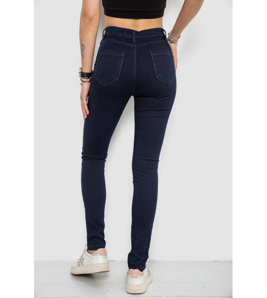 Джинсы женские Skinny стрейч, цвет синий, 182R9584