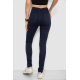 Джинсы женские Skinny стрейч, цвет синий, 182R9584