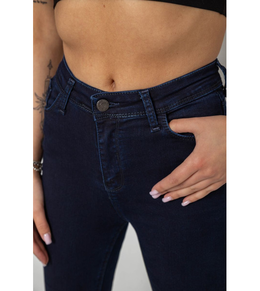 Джинсы женские Skinny стрейч, цвет синий, 182R9584