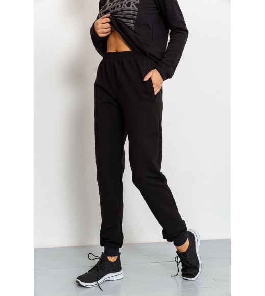 Спортивные штаны женские, цвет черный, 206R002-1