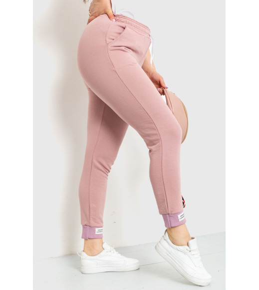 Спортивні штани жіночі демісезонні, колір пудровий, 226R027
