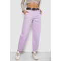 Джинсы женские баллоны, цвет сиреневый, 250R00276