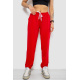 Спортивные штаны женские, цвет красный, 238R347