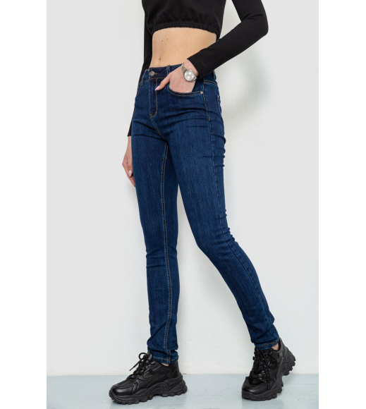 Джинсы женские, цвет синий, 244R725