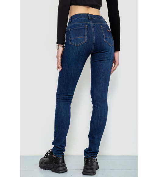 Джинсы женские, цвет синий, 244R725