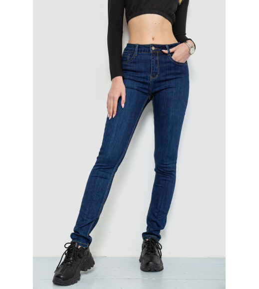 Джинсы женские, цвет синий, 244R725