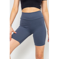 Велотреки женские в рубчик, цвет темно-серый, 205R113