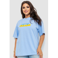 Футболка женская батал, цвет голубой, 102R294-2
