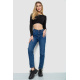 Джинсы женские, цвет синий, 244R1953