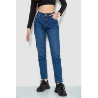 Джинсы женские, цвет синий, 244R1953