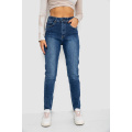 Джинсы женские Mom-fit стрейч, цвет синий, 244R1143