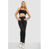 Джинсы женские Skinny стрейч, цвет черный, 182R9676