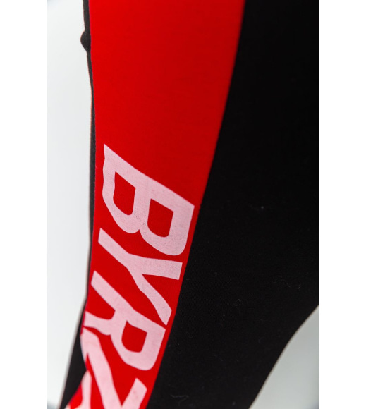 Спортивні штани жіночі двонитка, колір чорно-червоний, 219RB-3002