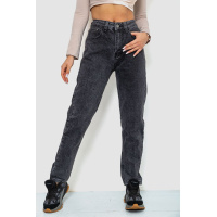 Джинсы женские MOM, цвет серый, 244R8527