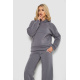 Спортивный костюм женский на флисе, цвет серый, 177R056