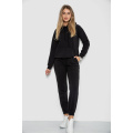 Спорт костюм женский на флисе, цвет черный, 241R1530
