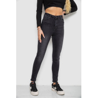 Джинсы женские, цвет темно-серый, 244R5760