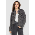 Куртка женская джинсовая, цвет серый, 255RA2270
