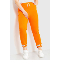 Спортивные штаны женские демисезонные, цвет оранжевый, 226R027