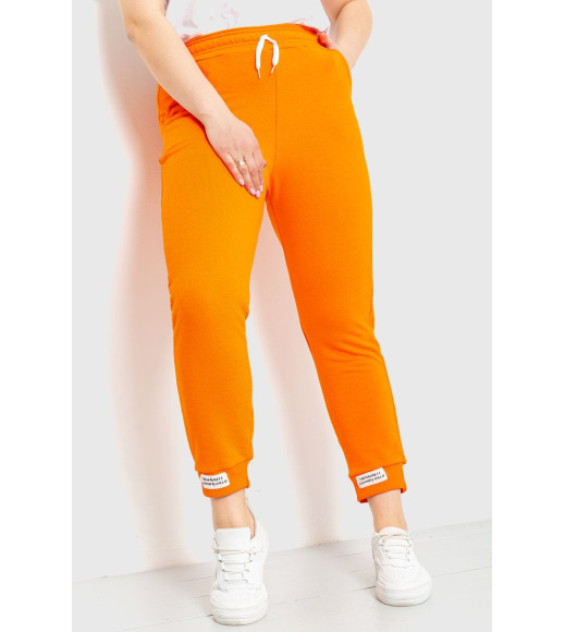 Спортивные штаны женские демисезонные, цвет оранжевый, 226R027