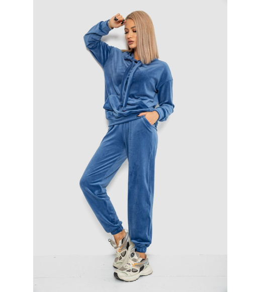 Спорт костюм женский велюровый, цвет джинс, 241R060