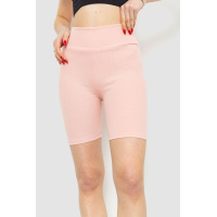 Велотреки женские в рубчик, цвет пудровый, 221R3020