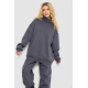 Спортивный костюм женский на флисе, цвет серый, 102R7723