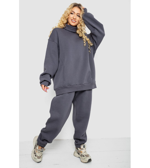 Спортивный костюм женский на флисе, цвет серый, 102R7723