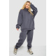 Спортивный костюм женский на флисе, цвет серый, 102R7723