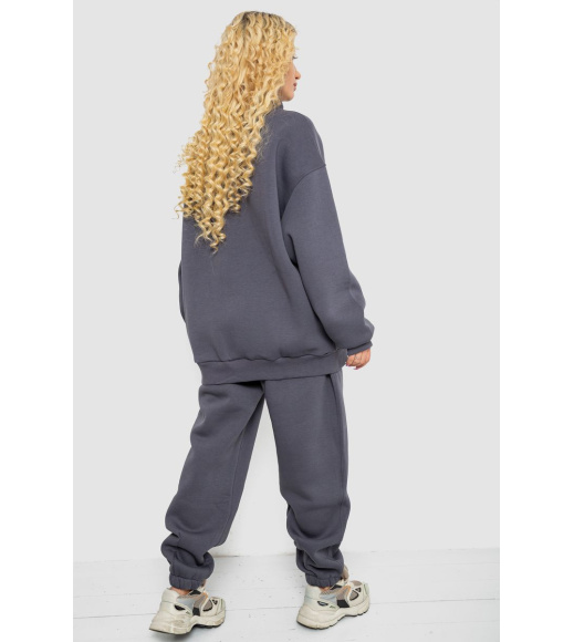 Спортивный костюм женский на флисе, цвет серый, 102R7723